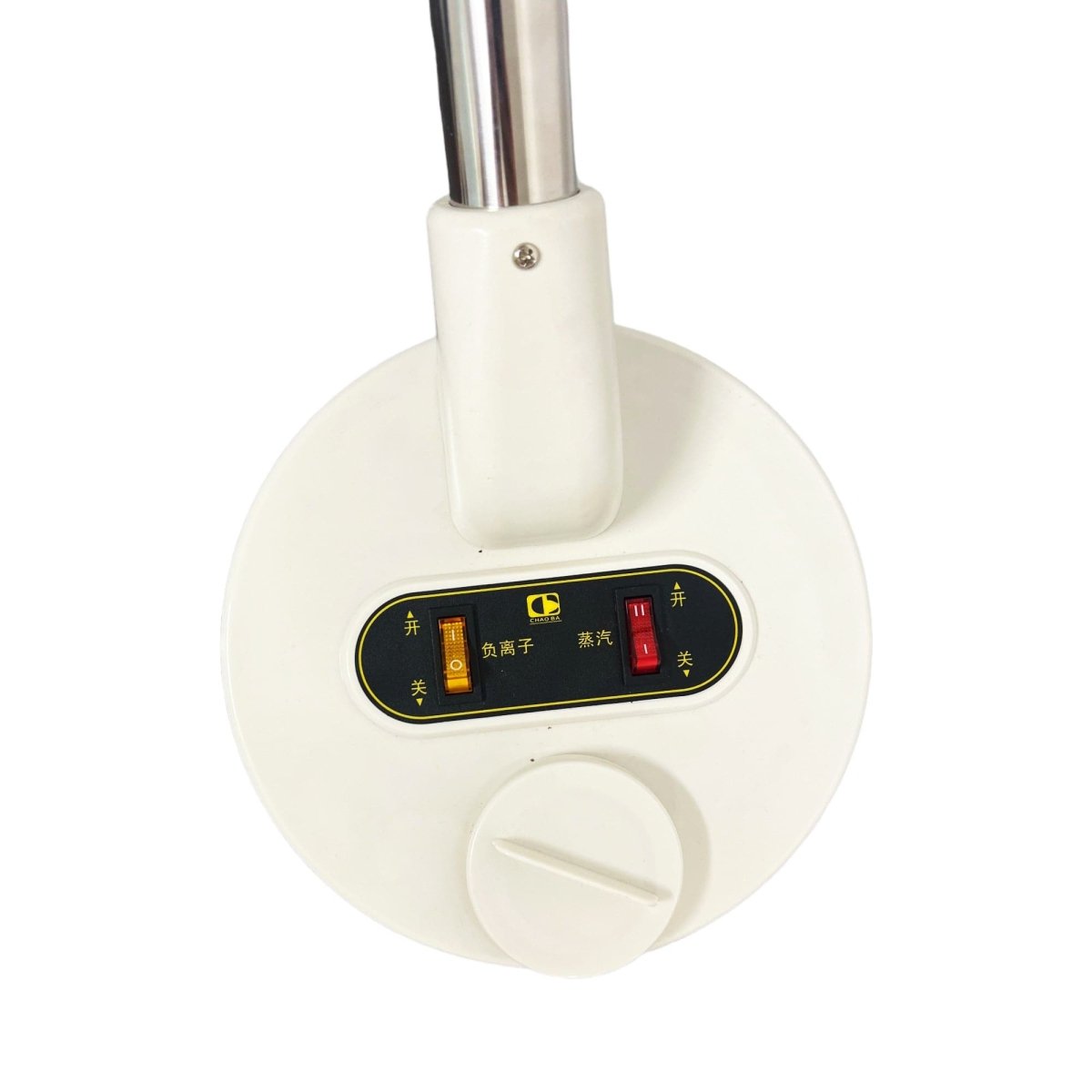 Eson - Facial Steamer 700W (GC - L 3311) - Kade Hair