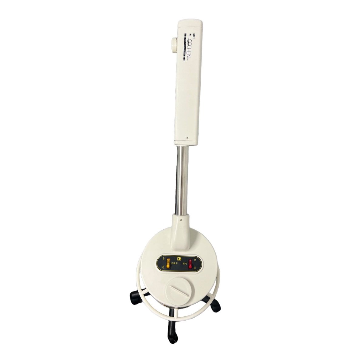 Eson - Facial Steamer 700W (GC - L 3311) - Kade Hair